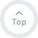 topへ戻る