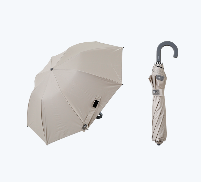 50cm2段折ジャンプ_サンドベージュ